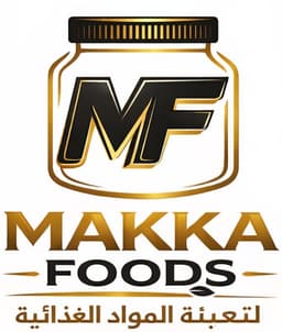 مكة فوود - Makka Foods